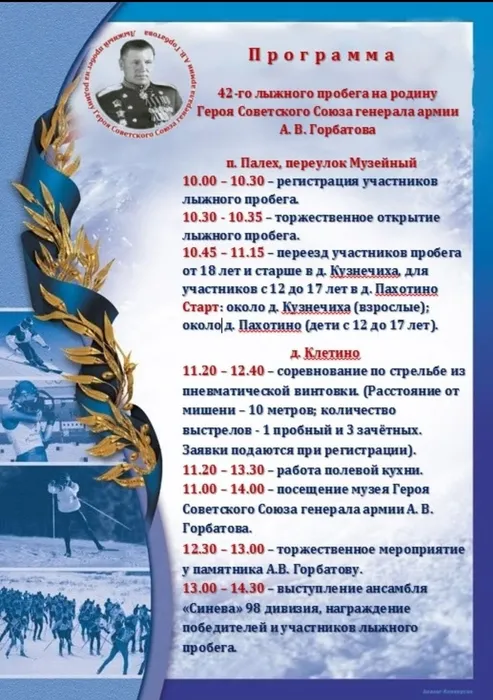 Oh2fN-GUIlcuw_8rCoQxmUIcGfNLT8XZ4k2G0LP3zOOqh_Tf8hJGk1n4VfRRjIPNL4TM4yVcIIDpcVVM3Vwa8cnF