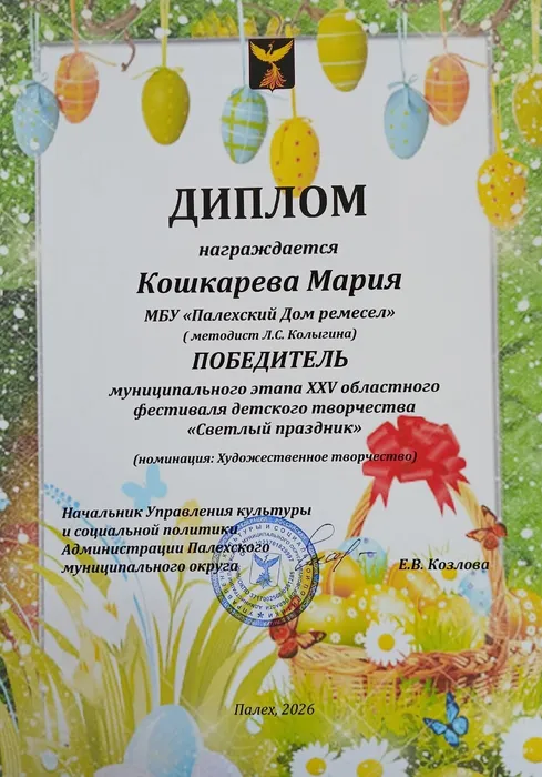 iJ45VFAwiS1YpFSrHSOr2Lt8wnfT19l5UZZOyScsvXR_jj80DPH-jN0QCERoOdib9klPRpT-ZphGRz0g1kpS3FGW