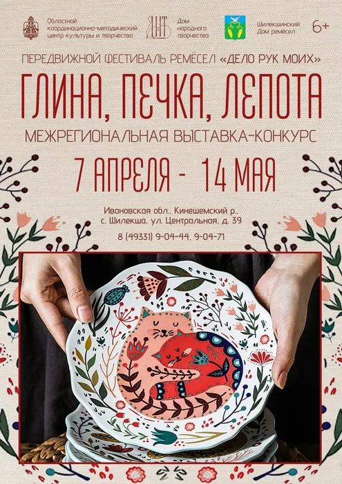 BbnlhthPU0bi_5OPnUmHJyb2wEB-gCVrEGNYEfRhpZ9ZWpUqRteEKh6b_k6077sTEm8aKLcl3yp-FF7MkkoD6e9K