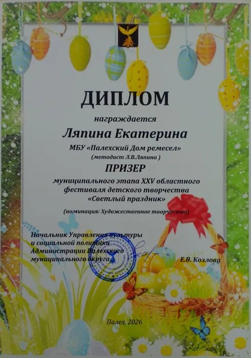79_bMlOFDomxDH0FCwYuiyV1R8f5WTMjiKm18EhUeIAr96utO8Cga_v9Gl6bB58vym3ozgjfx_r6SnIFvFq5R2Zq
