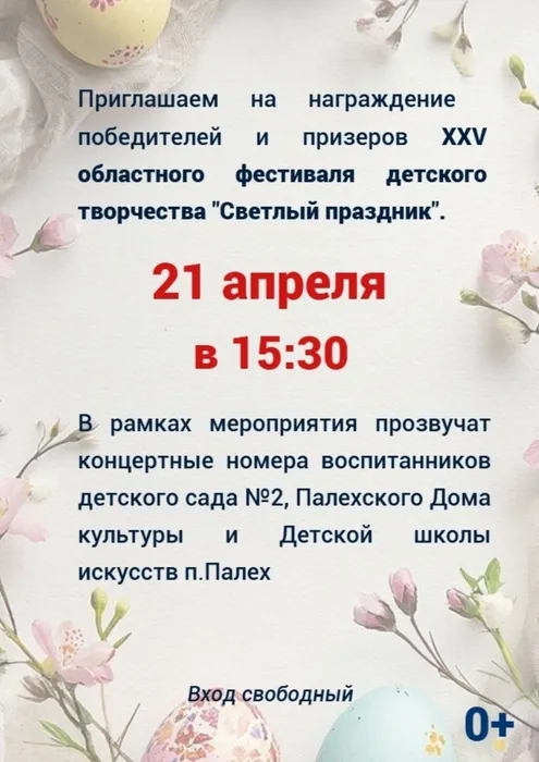 QzhYvDaTY0clXGSuEImnzKQNeIXo3i4UWYqy0dX_lyrdQRz0srZLW9p1fugQr7ix2O6JaIUYZV_f8frcfP37YJku