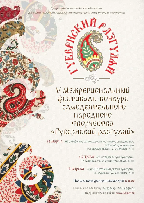 EInSO7209PcuM88xzv5XWRt_VN-WGwxe3aWTuO4lWDt-0i7WIqBKAhz1J0FUCmzoNat9fcb7YT_qDd_-b6SGhNeN