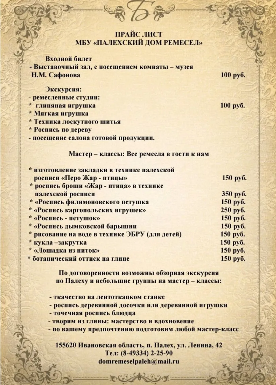 SVH4fScz3abRyk9qgjvgMWs0azrR45_lUHBr0Z2xS8oLlYuj7XGkkeEMYXgpGpbYJ80T5dNWokqc8qJzJh3B5XTr