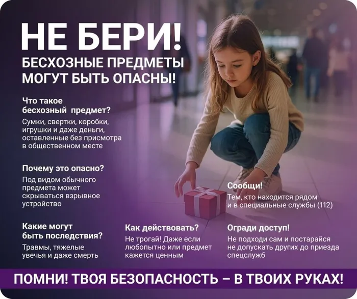 2HjKwuugCJI5CsoCNIzbKPgVRNtzJwk4450qWK_-HZlOMVgoQowwymetajypGoAlzBENdHXUMlWwRbVFZBL5Atba (1)