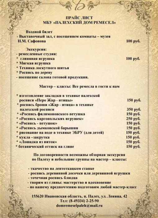 -34d2E_qeVARgKkWiduI9qXZunwxElmZfBzLPcHzLmML6DNheDSxnAXfdAUb4dJHvZh1u_FUDQjUrbb00_qwNoT2