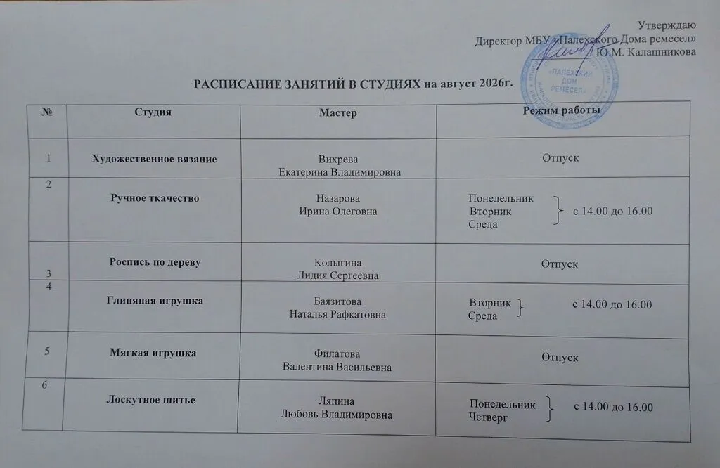 ZIAWFTuWAdJMKt0kSQJVL6yYu5pt4stlHHVNw7IWzUdXqZ_kTMg49u49H1i3h66458U4-xJERm6VL5cPrAEDf--c