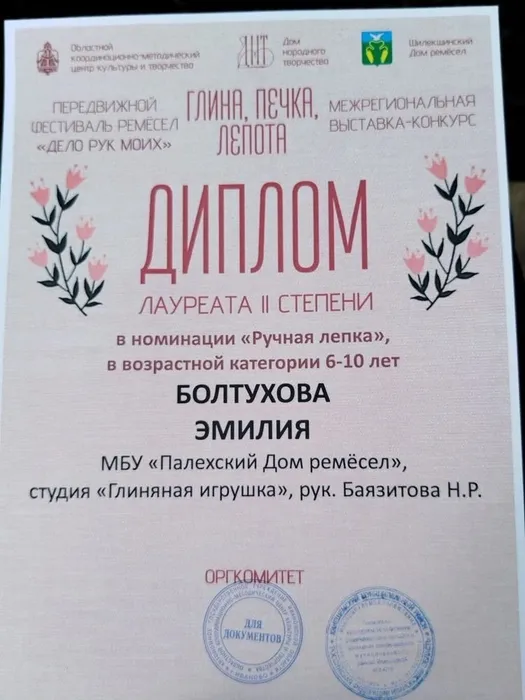 j_D-zIX5zEdqrFt8uvCbsaL7Ry_46QLAloZxNoUXnh1mUfPekuAkIt1DKTv73S-eNA06f67odvXah31ctDI7j7ql