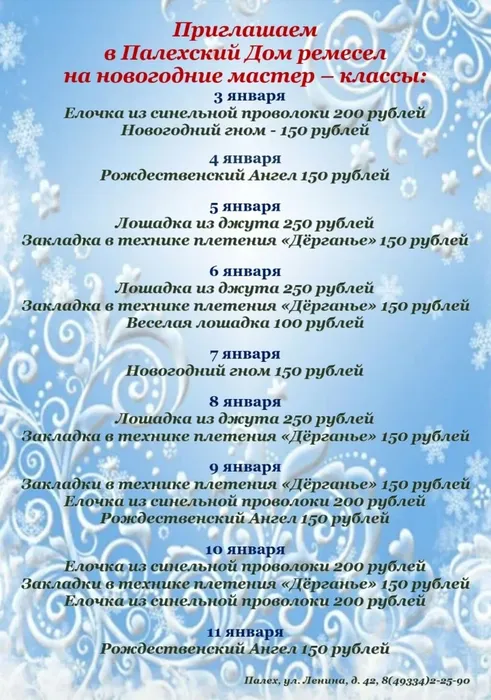 Yeg4OnvDJ9ohW_kD6tM0zLCeFduPa_EAaJzYeVXvjBiVgNLUWRqphsevZRnfMfzlKPLe8Nlt3CqHAj13-rhno4ed