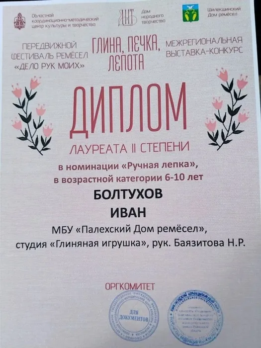_nD63bb0yrSm8JhF02NpiHslbe5NLYytC0GGDfsm77gvZraXCfiyGI4e7RfiFvw8Lp7FZTu6Qj3kuRiXasStMgZM